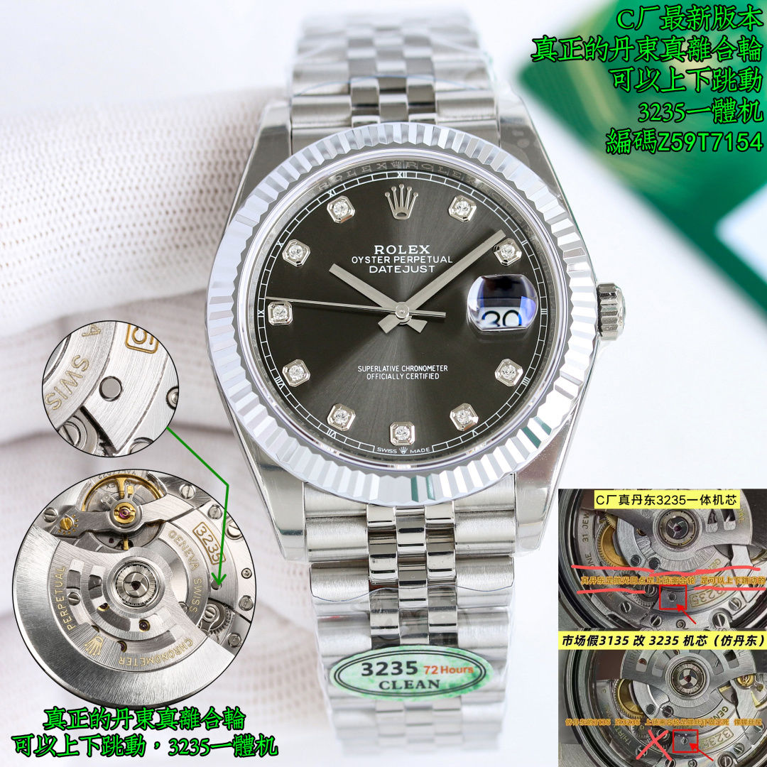 Rolex Datejust 41mm Silver - watch0030