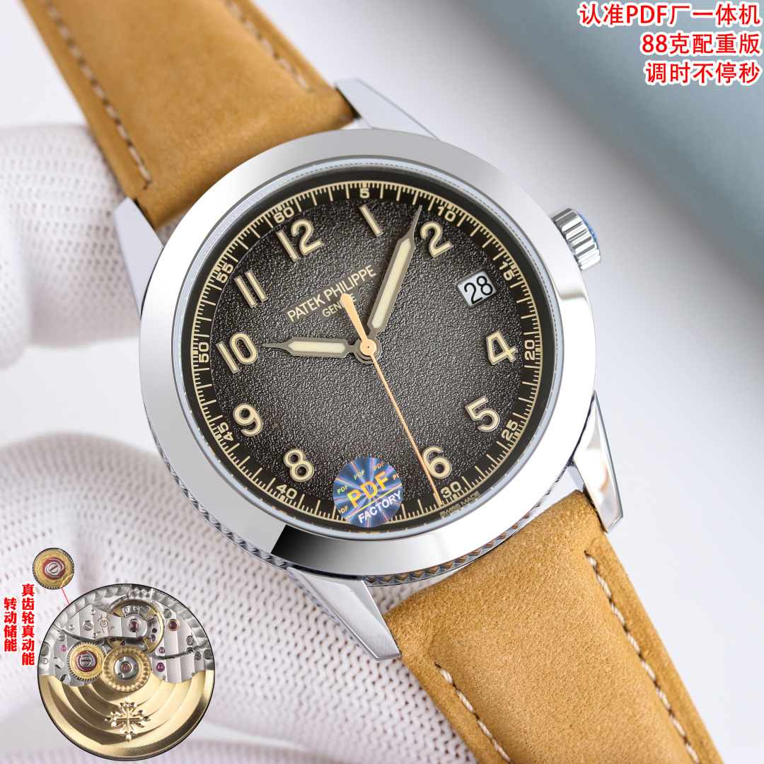 Patek Philippe Watch 40mm - watch0033