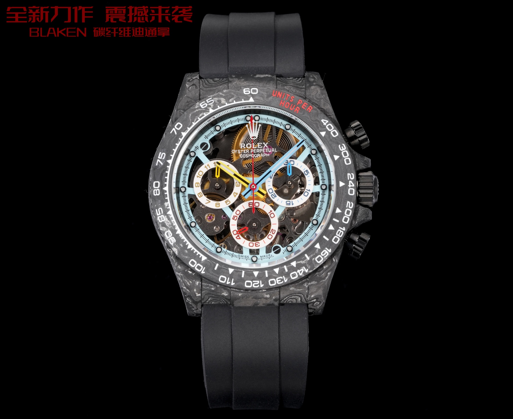 Rolex Daytona 40mm - watch0037