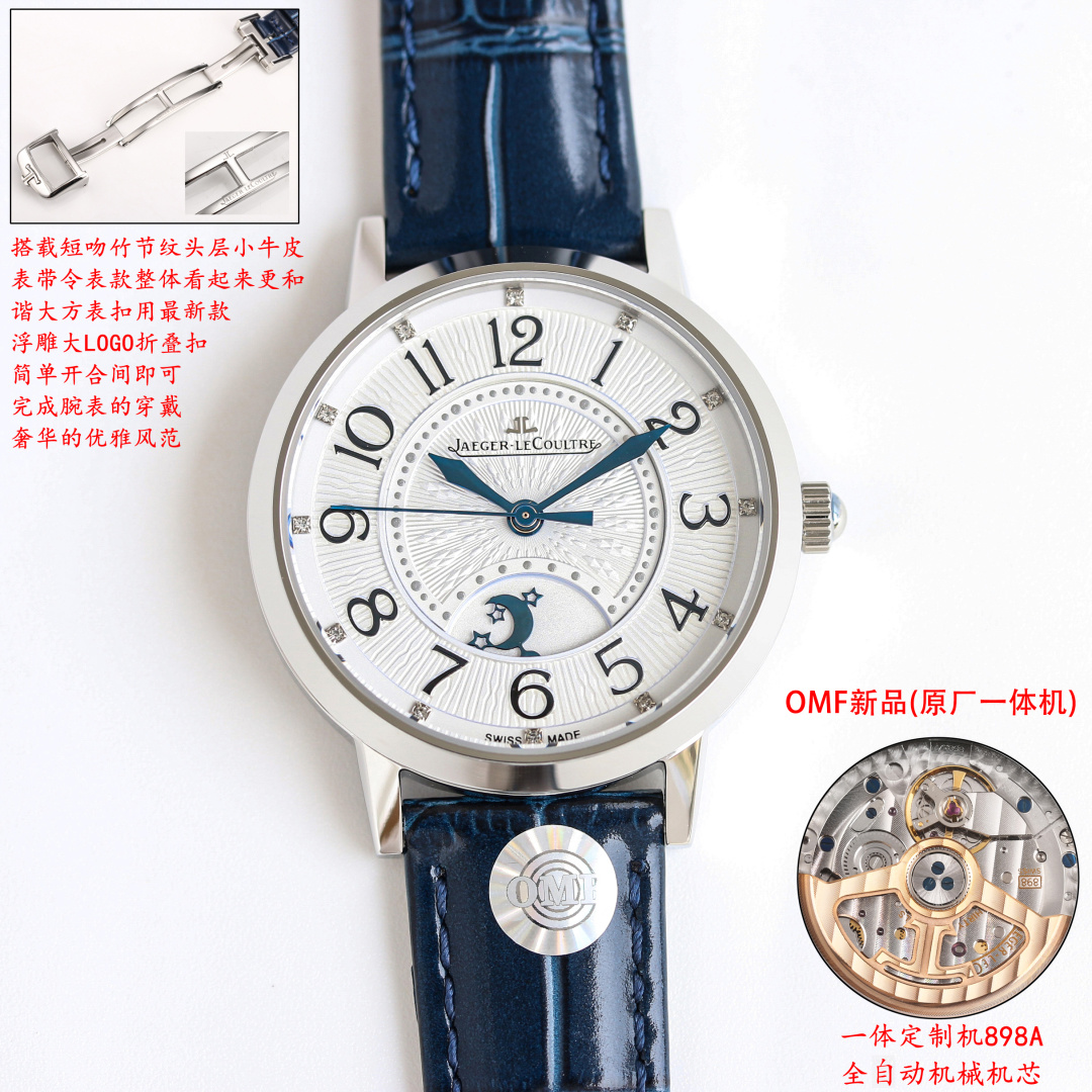 Jaeger-LeCoultre Watch 34mm - watch0054