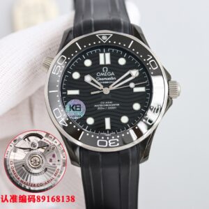 Omega Seamaster Black - watch0060