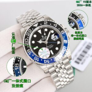 Rolex GMT-Master Blue / Gold - watch0070