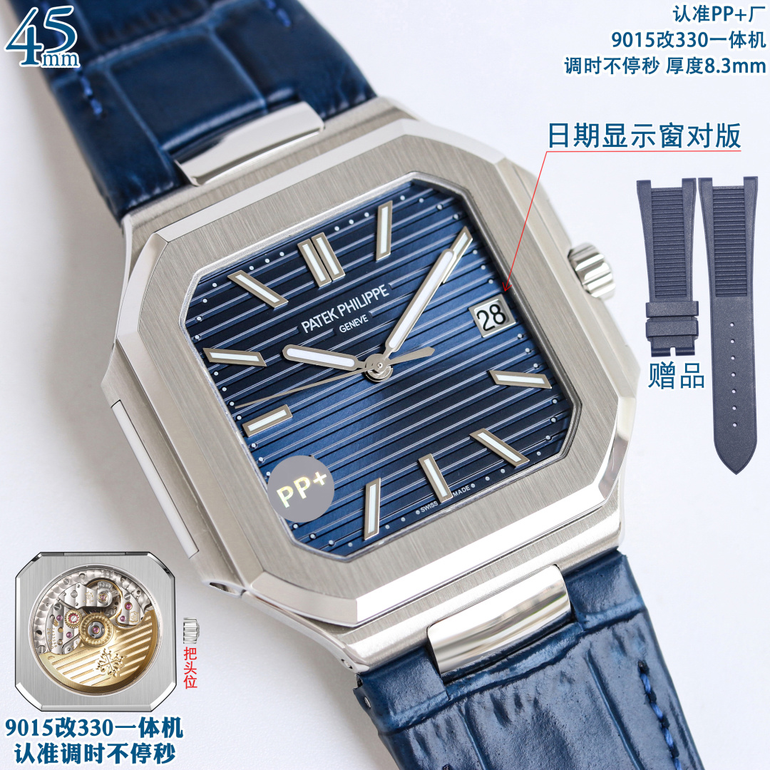 Patek Philippe Watch 45mm White / Rose Gold - watch0082