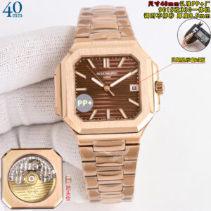 Patek Philippe Nautilus 40mm White / Silver - watch0099