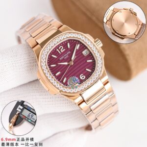 Patek Philippe Nautilus 32mm Rose Gold / Silver - watch0106