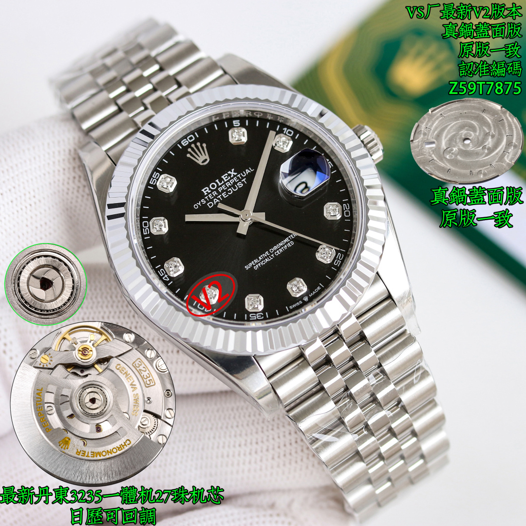 Rolex Datejust 41mm Green / Silver - watch0111