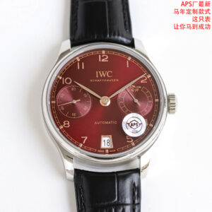 IWC Portugieser 42.3mm - watch0112