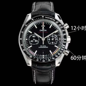 Omega Speedmaster Silver - watch0133
