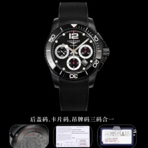 Longines Conquest Black / Blue - watch0134