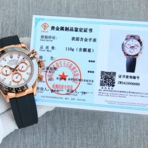 Rolex Daytona 40mm Silver - watch0145