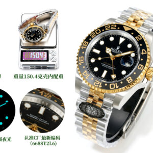 Rolex GMT-Master - watch0159