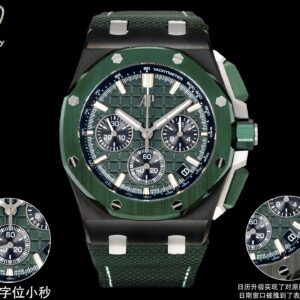 Audemars Piguet Royal Oak 43mm Black / Blue - watch0171