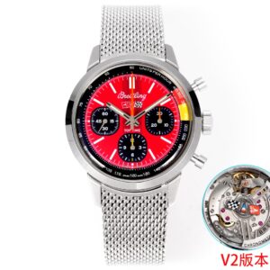 Breitling Navitimer 41mm Black / White - watch0193