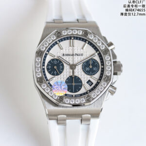 Audemars Piguet Royal Oak 37mm Silver - watch0199