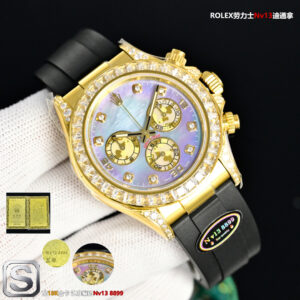 Rolex Daytona 40mm Silver - watch0202