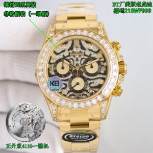 Rolex Daytona 40mm Black / Gold - watch0204