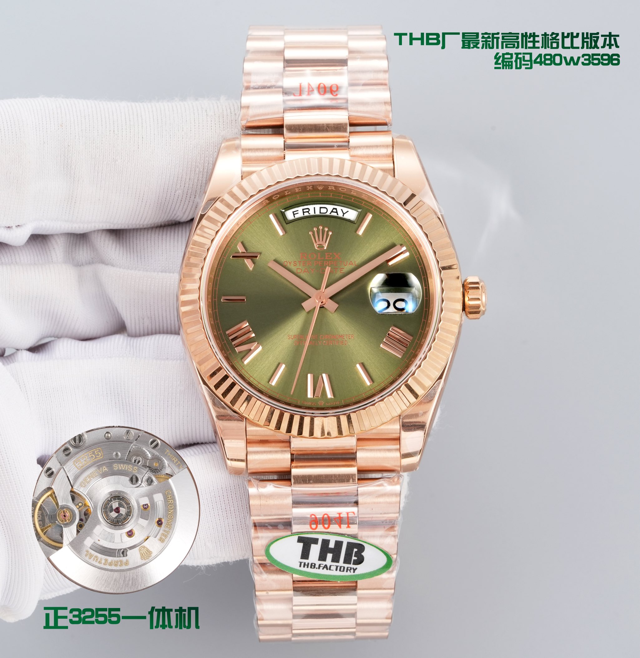 Rolex Watch Silver - watch0205