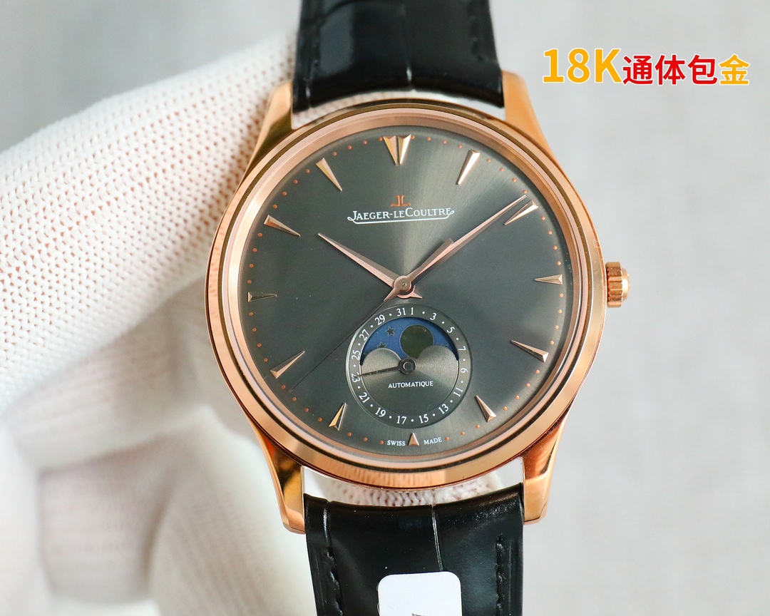 Jaeger-LeCoultre Watch 39mm Rose Gold - watch0216