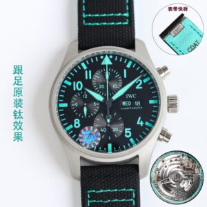 IWC Pilot Blue / Gold - watch0221