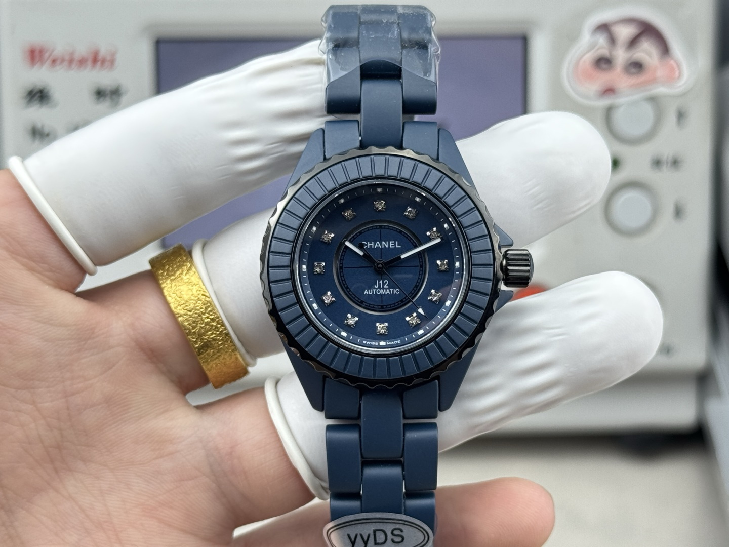 Chanel Watch 33mm Blue - watch0229