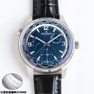 Jaeger-LeCoultre Watch 42mm Black / White - watch0240