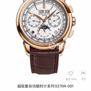Classic Watch 41mm - watch0242