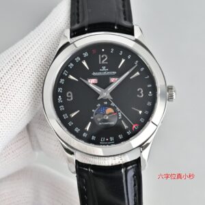 Jaeger-LeCoultre Watch 39mm White / Rose Gold - watch0254