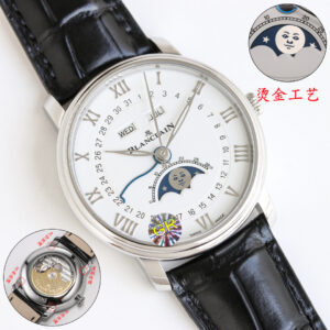 Blancpain Watch 40mm White / Gold - watch0270