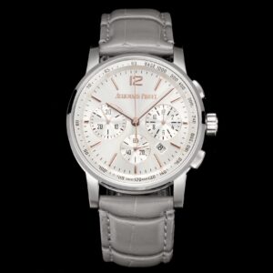 Audemars Piguet CODE 11.59 41mm White / Rose Gold - watch0281