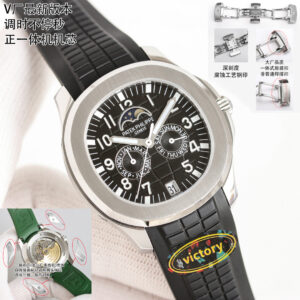 Patek Philippe Aquanaut 39.9mm White / Blue - watch0291