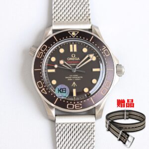 Omega Seamaster 42mm - watch0297