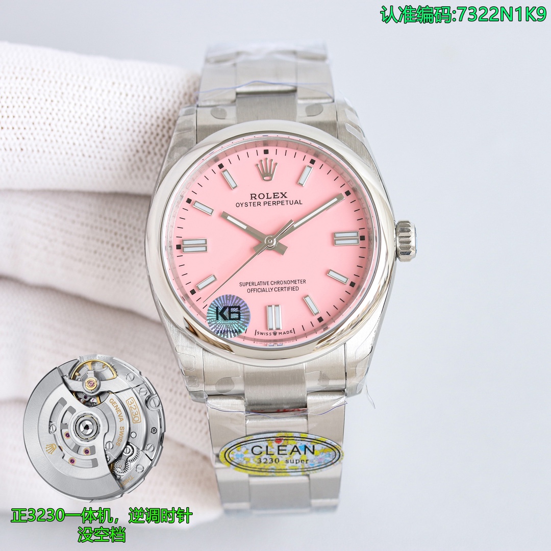 Rolex Oyster Perpetual 41mm Blue - watch0299