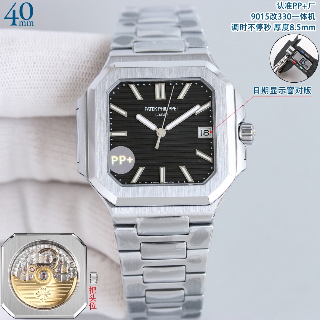 Patek Philippe Watch 40mm White / Rose Gold - watch0308