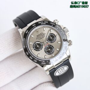 Rolex Daytona Silver - watch0313