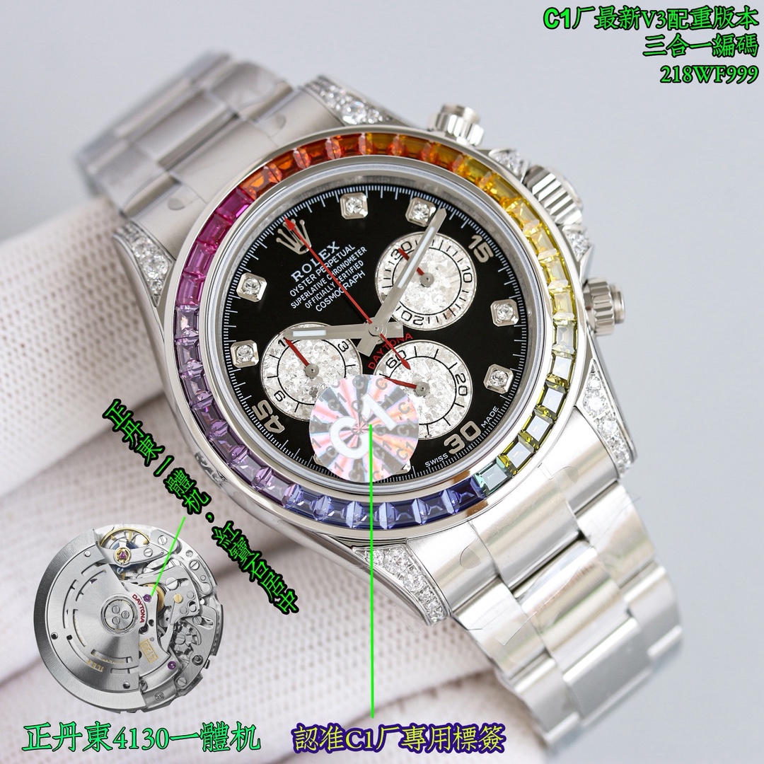 Rolex Daytona Gold / Rose Gold - watch0334