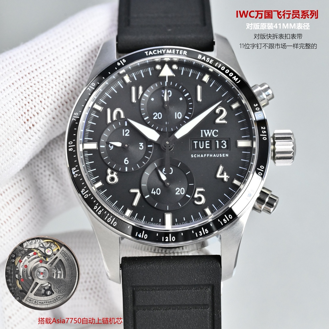 IWC Pilot 41mm Black - watch0337