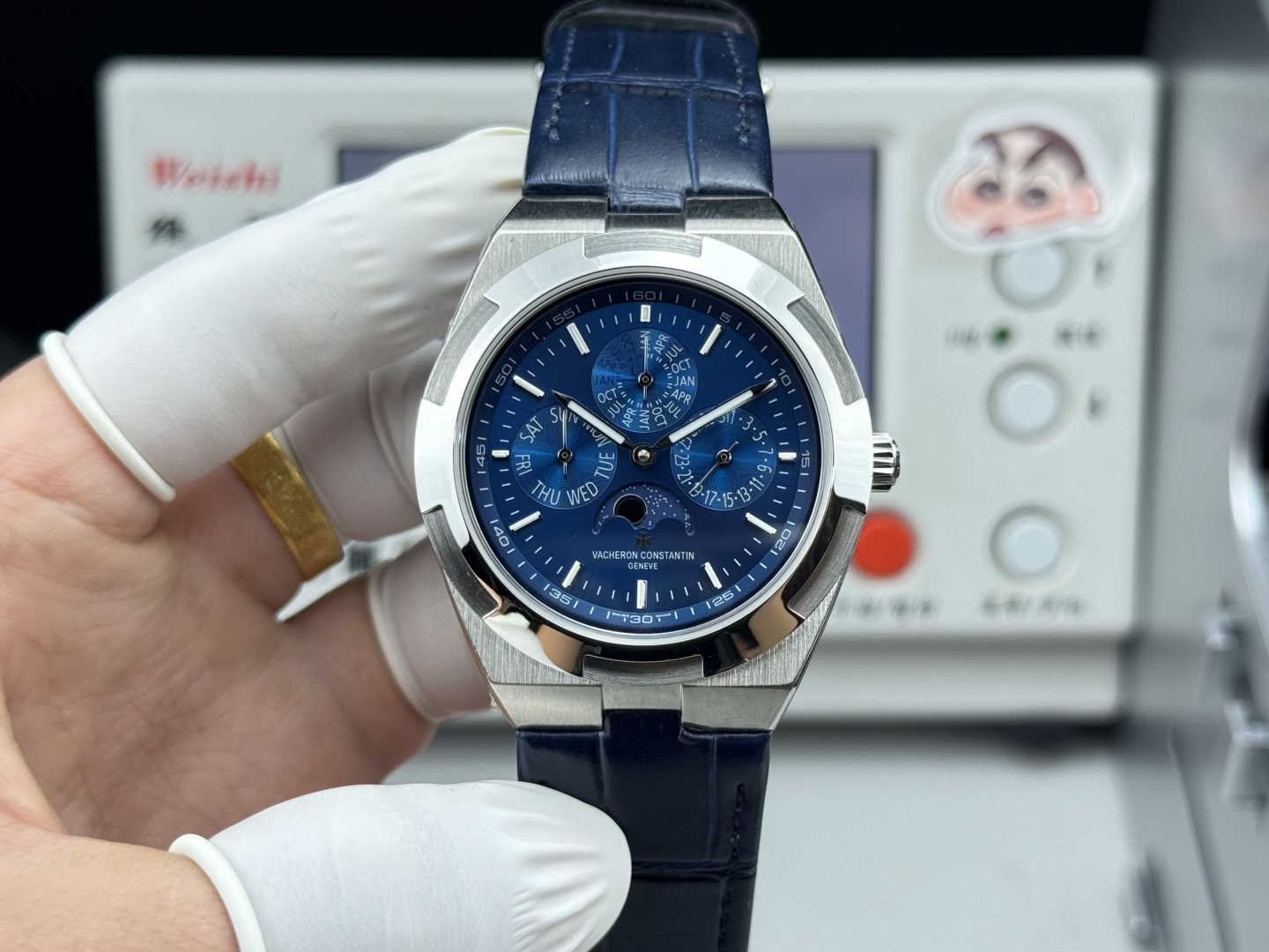 Vacheron Constantin Overseas 41.5mm White / Silver - watch0347