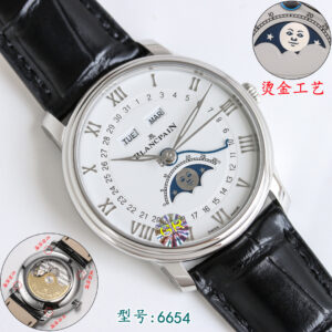 Blancpain Watch 40mm - watch0354