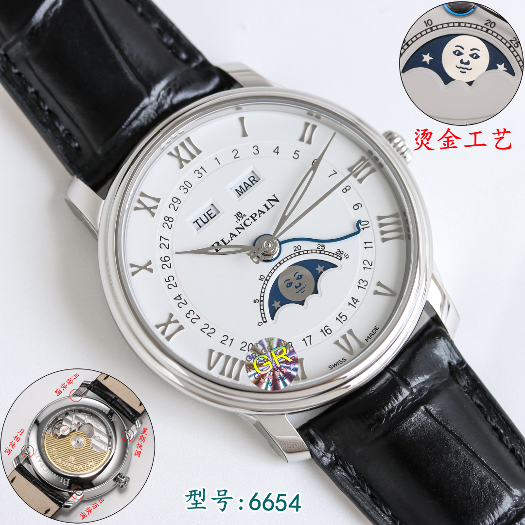 Blancpain Watch 40mm - watch0354