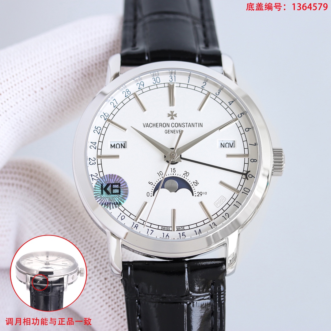 Vacheron Constantin Watch 41mm Black / White - watch0372