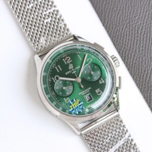 Breitling Watch 42mm Silver - watch0374