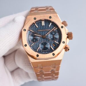 Audemars Piguet Royal Oak Silver - watch0376