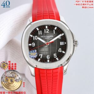 Patek Philippe Aquanaut 40mm White - watch0410