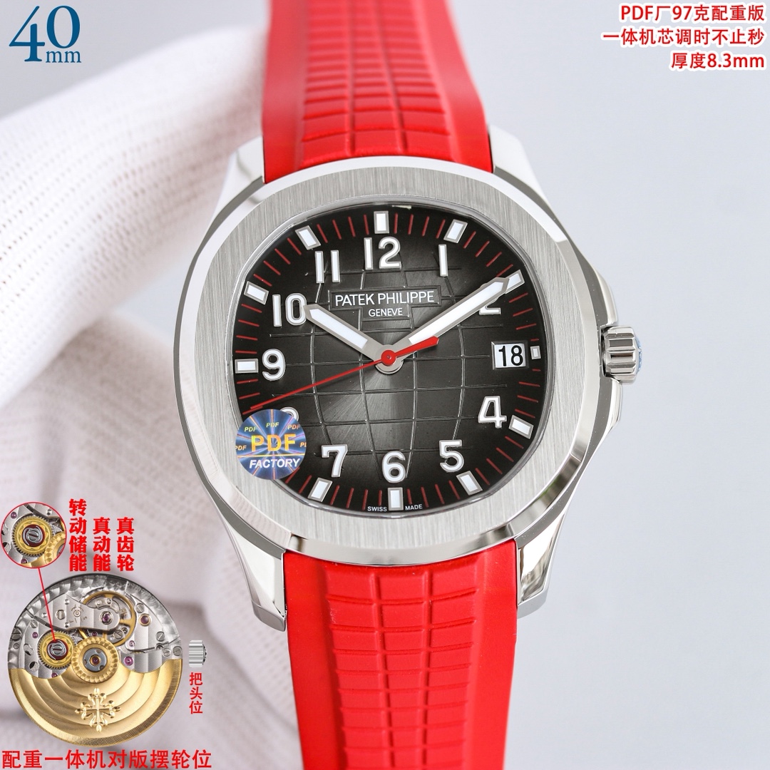 Patek Philippe Aquanaut 40mm White - watch0410