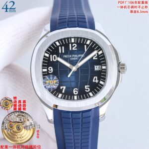 Patek Philippe Aquanaut 42mm - watch0411