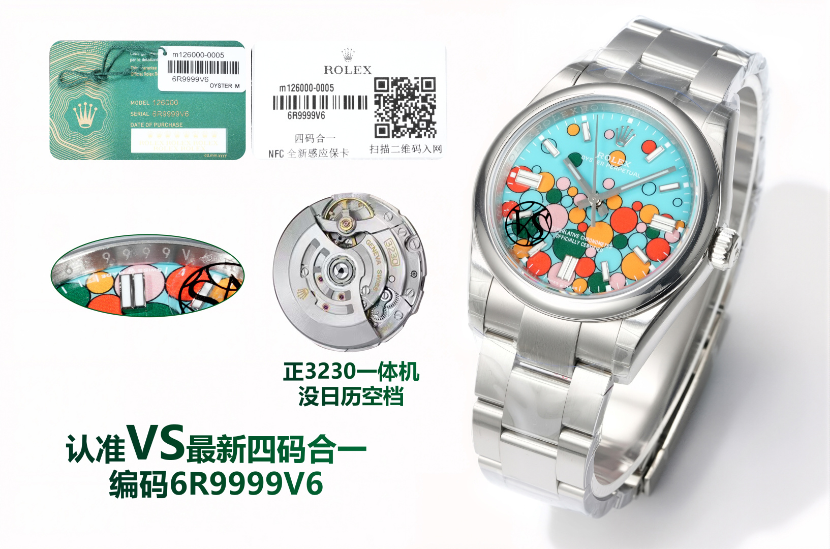 Rolex Oyster Perpetual 36mm Blue - watch0422