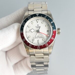 Rolex GMT-Master 41mm White / Rose Gold - watch0441