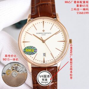 Vacheron Constantin Watch 40mm Gold - watch0447