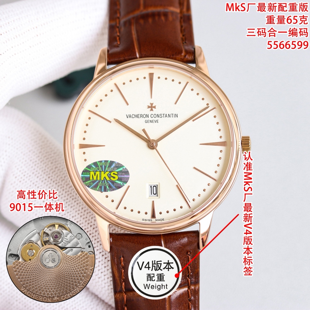 Vacheron Constantin Watch 40mm Gold - watch0447