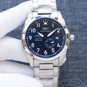 IWC Watch 41mm - watch0453